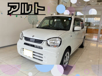 アルト納車しました！